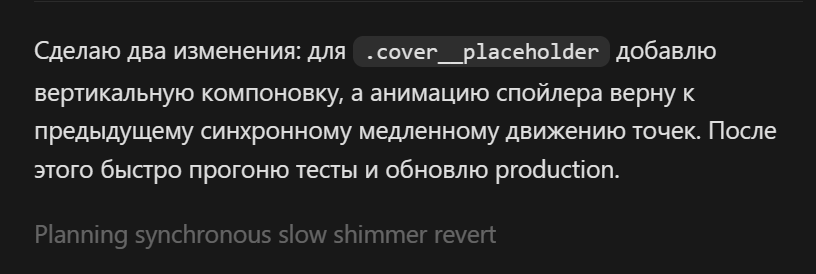 download.png